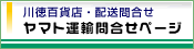 ���}�g�^�A